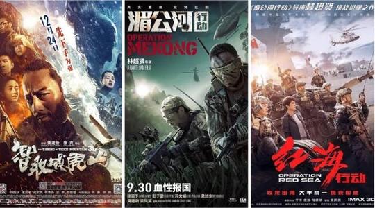 不动产证专有土地面积