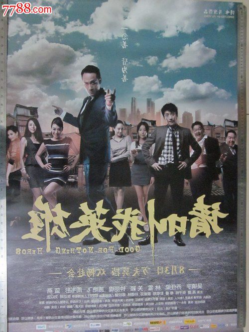 大专必须要高中毕业证吗